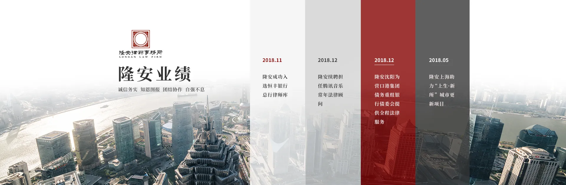 关于新公司法对股东权利影响的深度解析